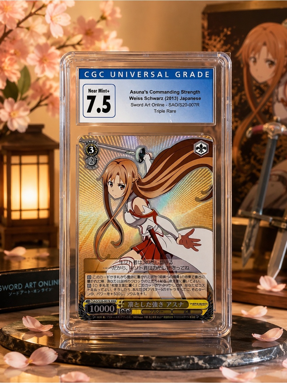 Weiss Schwarz Asuna’s Commanding Strength RRR Sword Art Online Card CGC 7.5